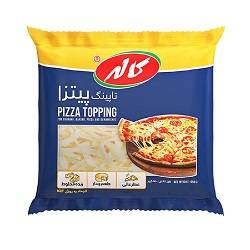 کاله تاپینگ پنیر پیتزا پر چرب950گرم